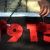 Турция отрицает события 1915 года