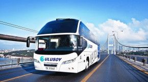 Путешествие по Турции на автобусе