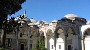 Султанский дворец Топкапы