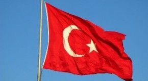 Турецкая символика