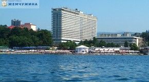 «Жемчужина» уютный отель в Сочи возле моря