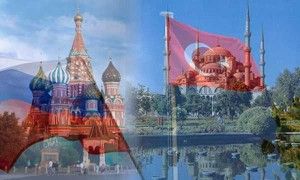 турция и россия