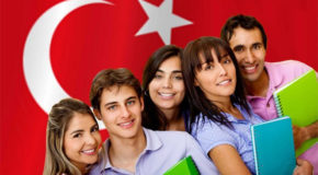 Высшее образование в Турции