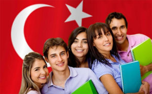 Высшее образование в Турции